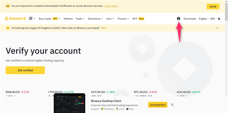 【Binance】วิธีเปิดบัญชีไบแนนซ์ | การลงทะเบียน, การยืนยันตัวตน, การตั้งค่า 2FA