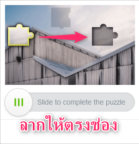 【Bybit】วิธีเปิดบัญชี | การลงทะเบียน・การยืนยันตัวตน・การตั้งค่า 2FA