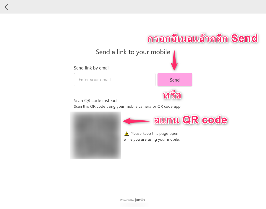 【CoinList】วิธีเปิดบัญชี | การลงทะเบียน/การยืนยันตัวตน/การตั้งค่า 2FA